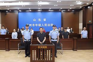 新利娱乐网站下载官网截图1